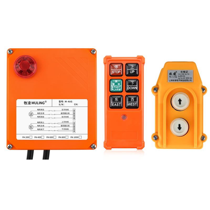 工(gong)業(ye)遙(yao)控器(qi)可以(yi)在(zai)哪裏(li)使用(yong)呢？