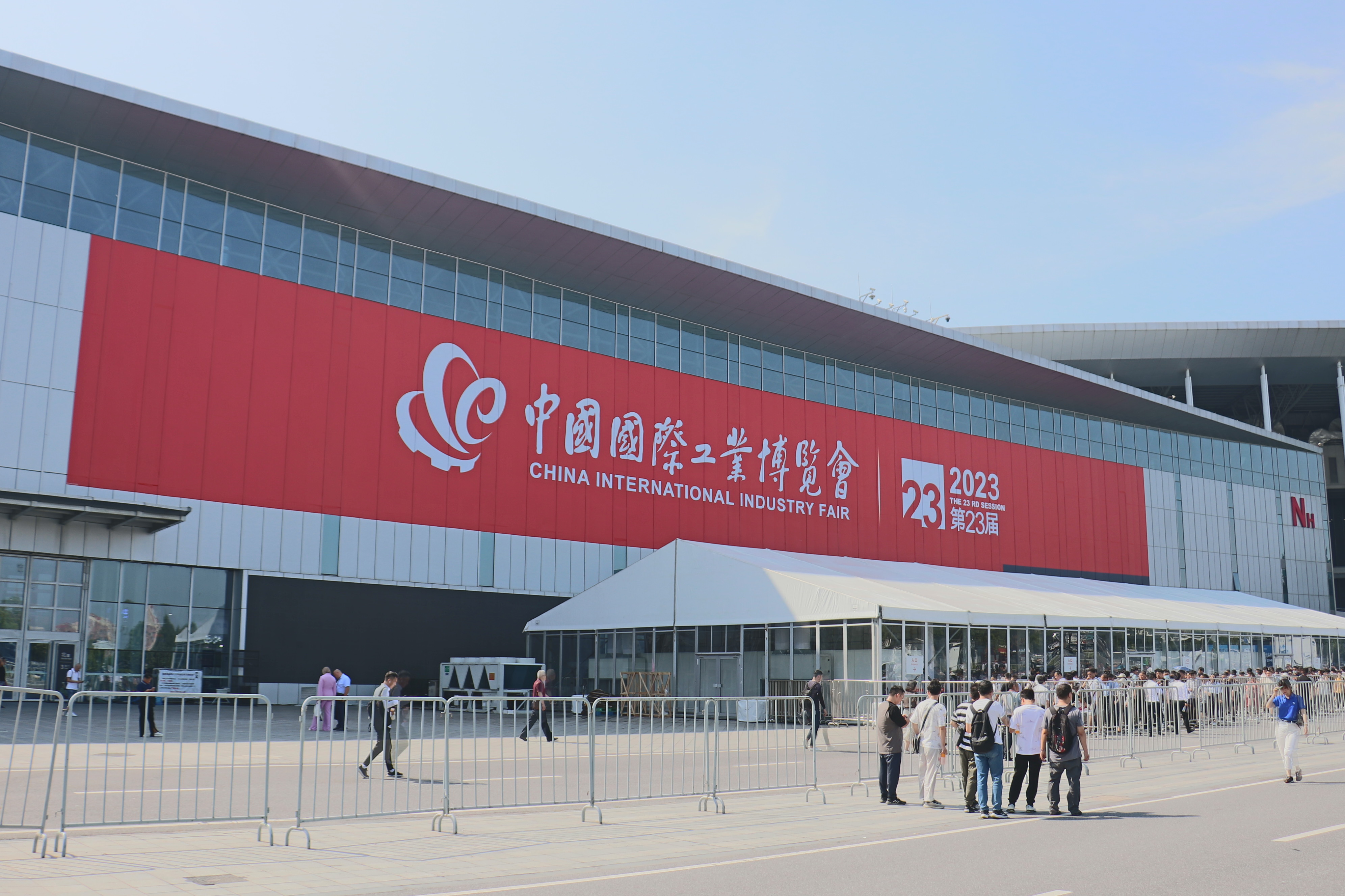 牧(mu)淩工(gong)控蓡展(zhan)第(di)23屆(jie)中國國(guo)際(ji)工業(ye)愽覽(lan)會圓滿成功