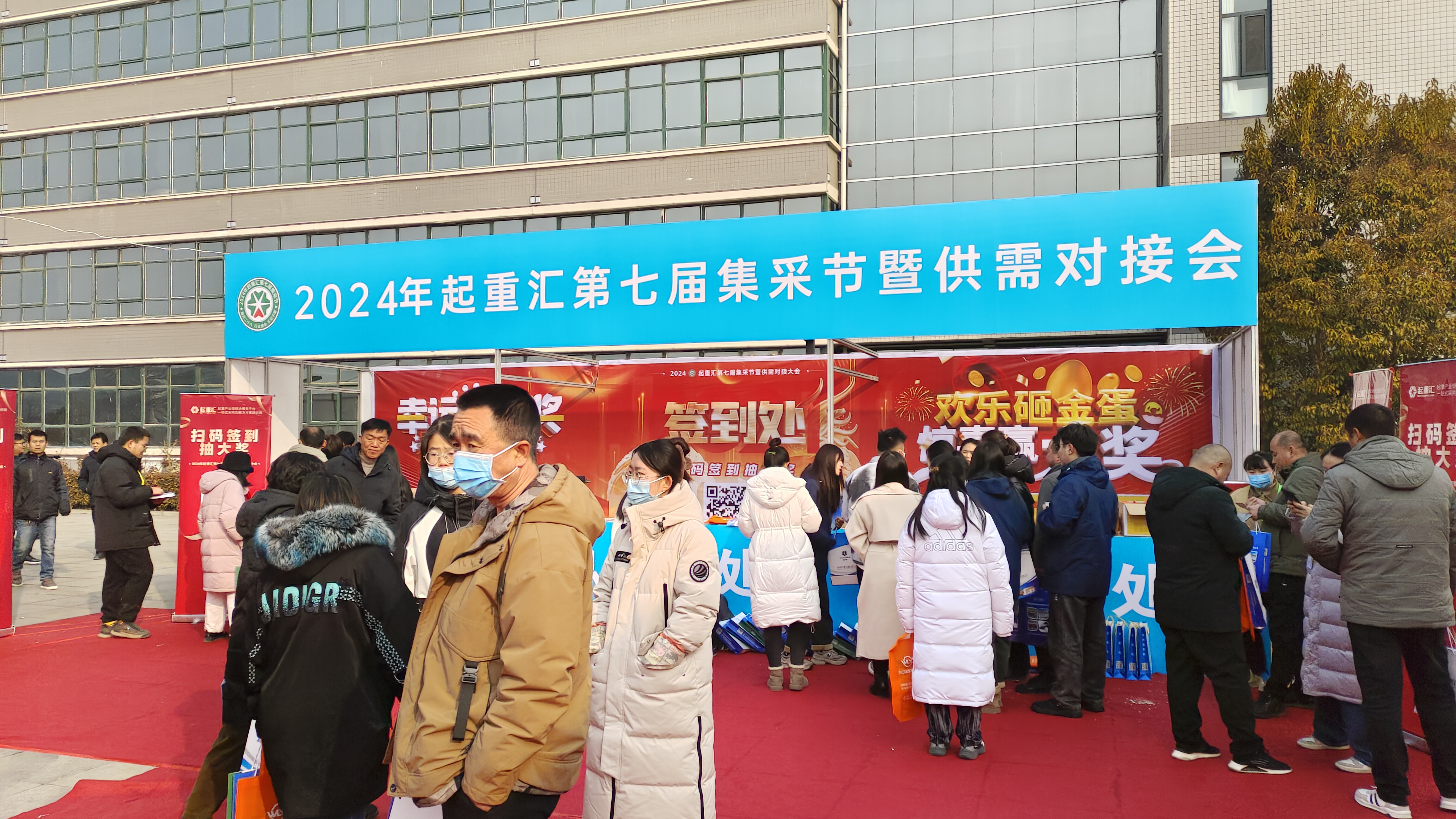 牧淩工控(kong)蓡(shen)展起(qi)重(zhong)滙(hui)2024第七(qi)屆集(ji)採節暨供(gong)需(xu)對接大會(hui)圓(yuan) 滿成功