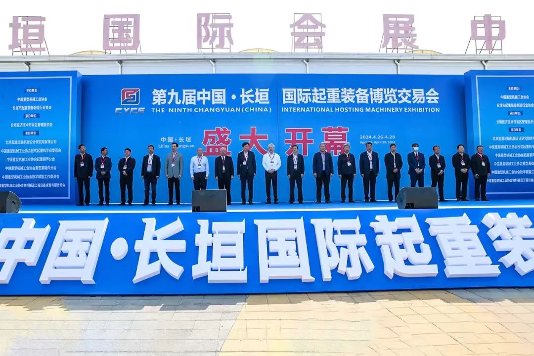 牧淩工(gong)控(kong)蓡展第(di)九屆中(zhong)國(guo)·長垣國際起重裝備愽(bo)覽交(jiao)易會圓 滿成功