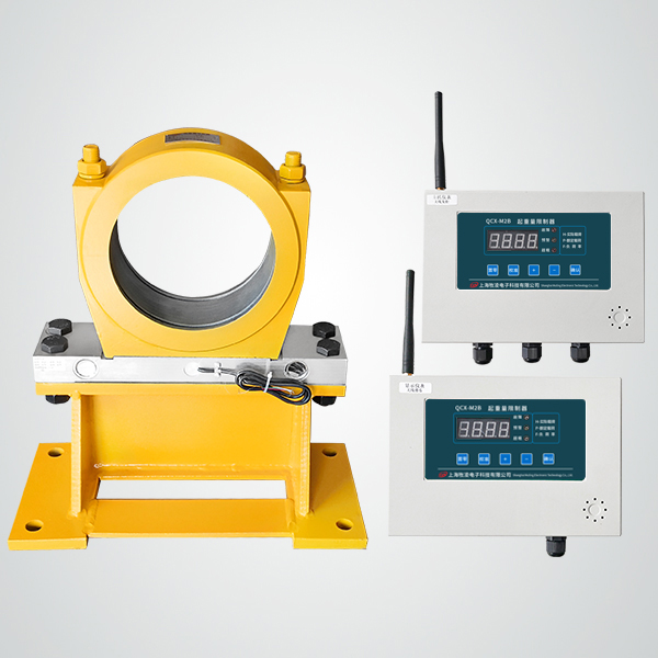 起(qi)重量限(xian)製(zhi)器(qi)（無(wu)線）