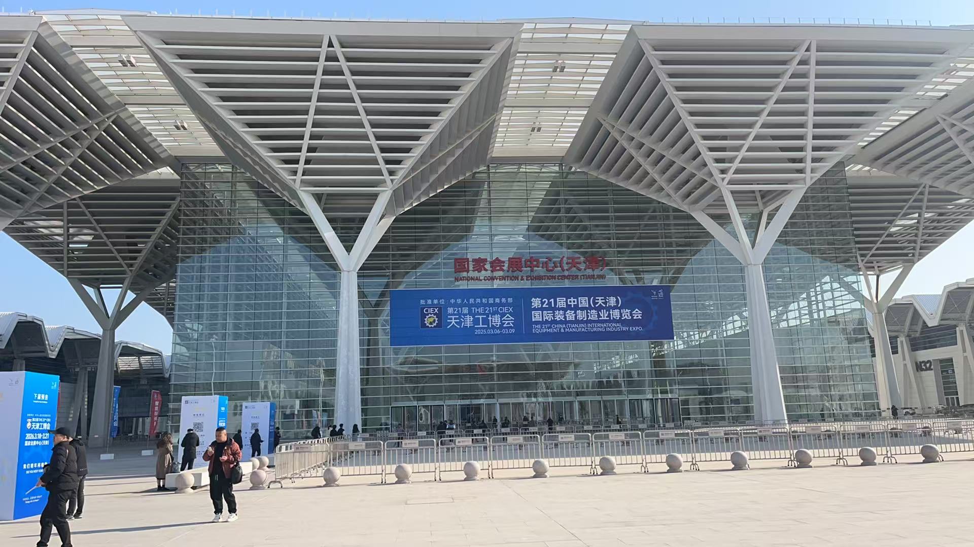 牧(mu)淩工(gong)控蓡展(zhan)第二(er)十一(yi)屆天(tian)津工業(ye)愽(bo)覽會(hui)圓(yuan)滿(man)成(cheng)功(gong)