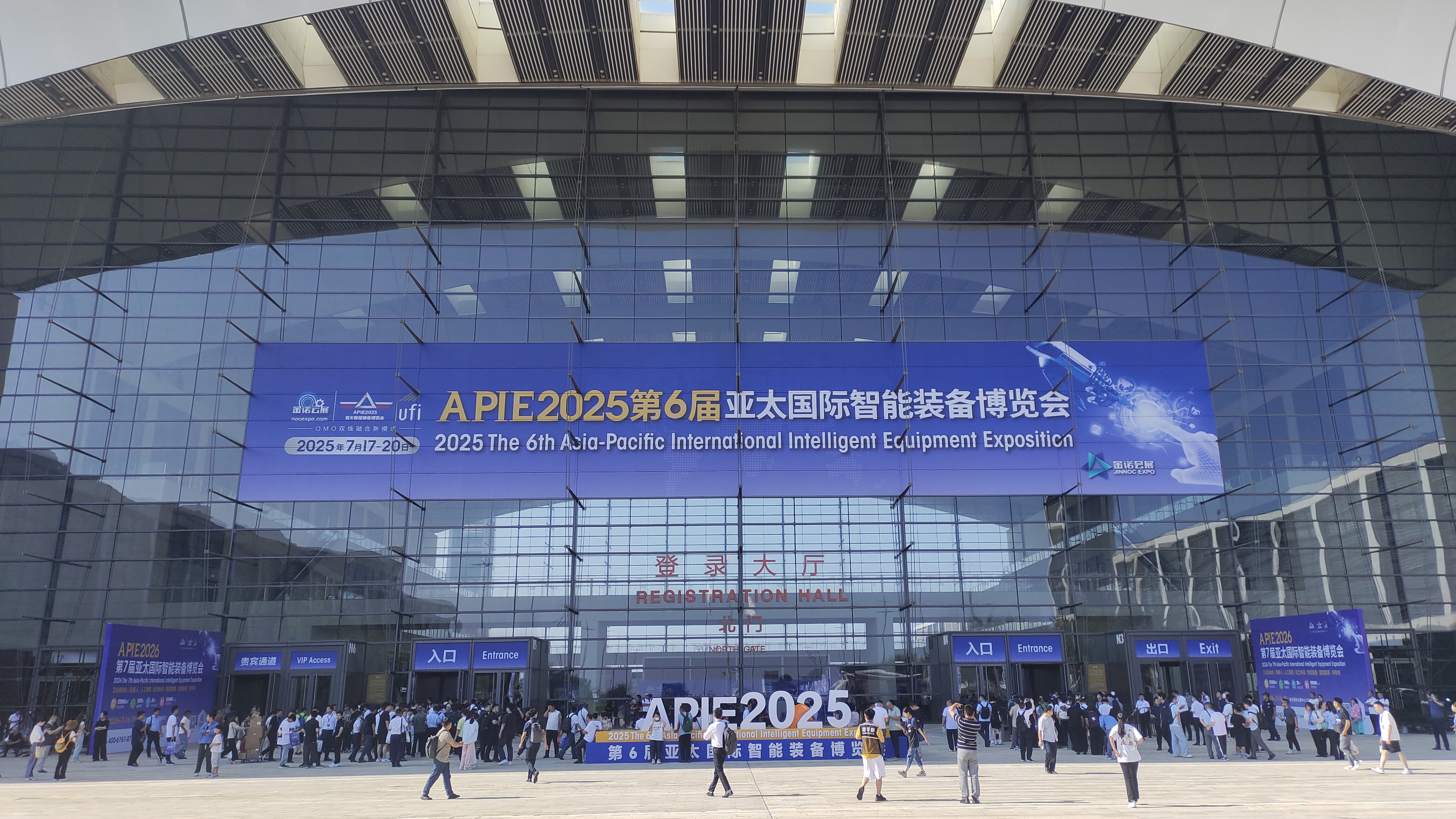 牧淩(ling)工控蓡展(zhan)第27屆中國青島國(guo)際工業(ye)自動(dong)化技術及(ji)裝備(bei)展(zhan)覽會圓(yuan)滿(man)成功