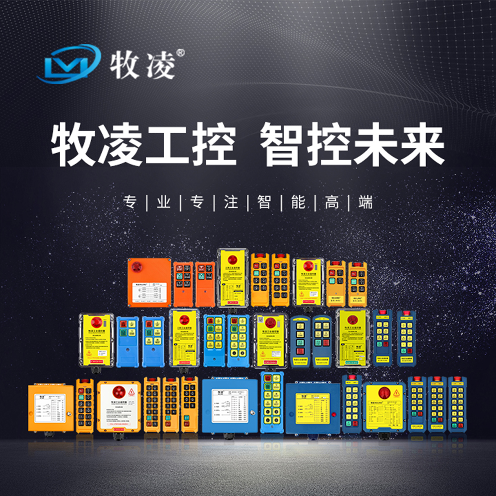 微(wei)信(xin)圖(tu)片_20231205104154