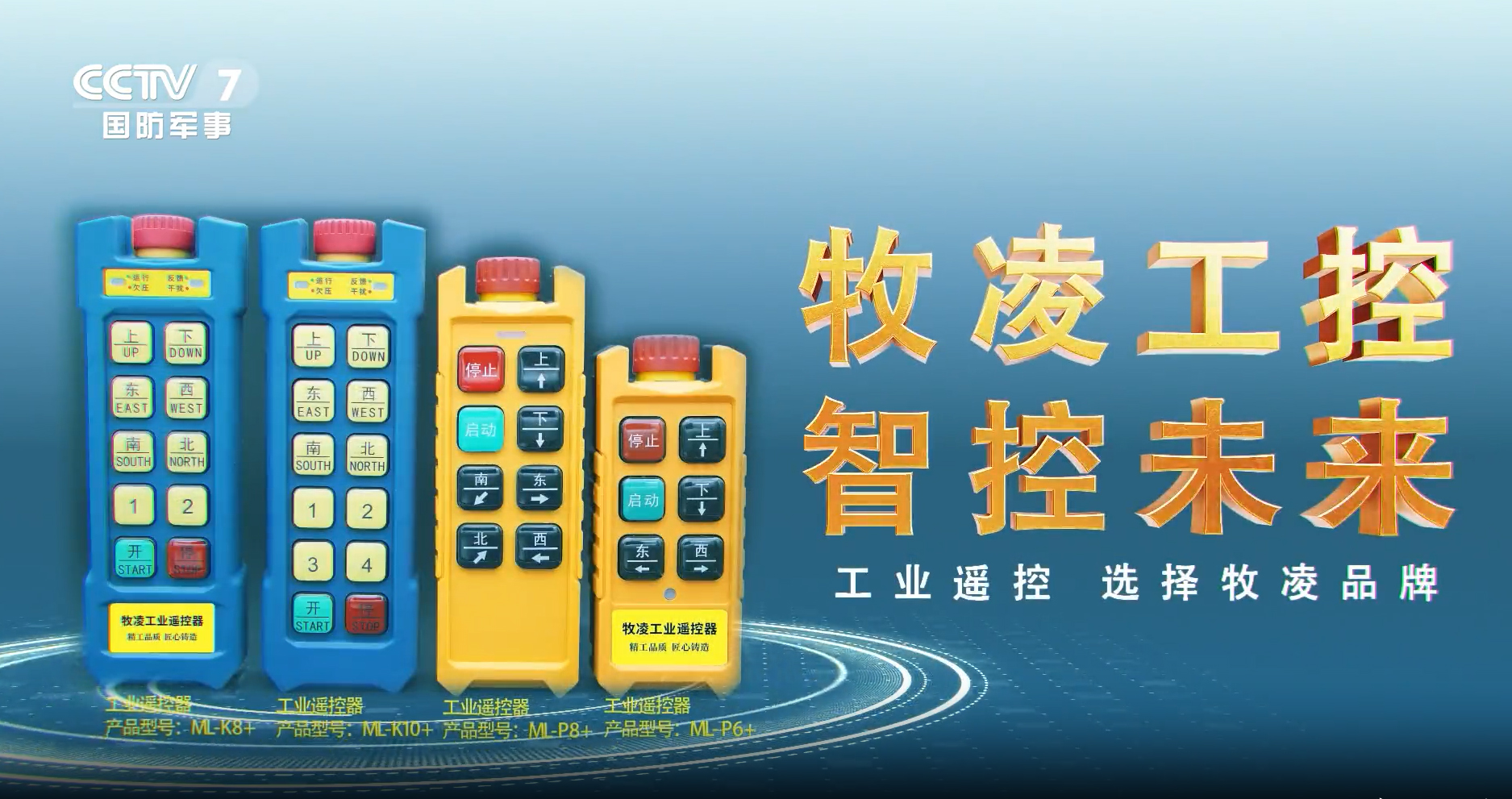 蒐狗截圖20240508015201