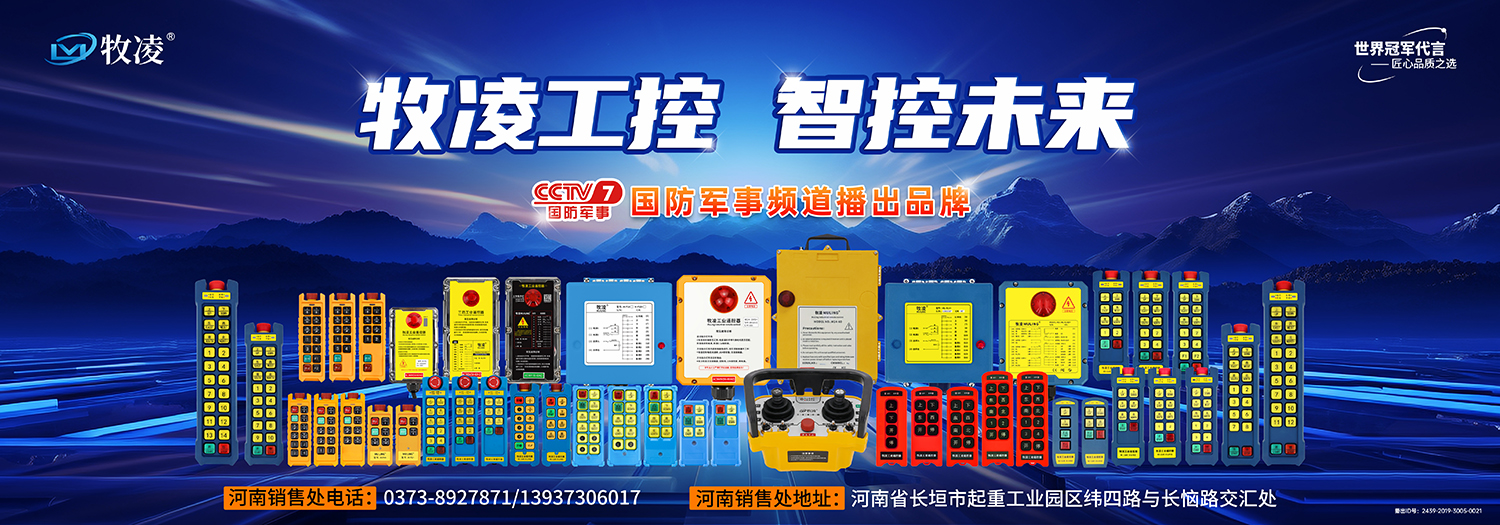 微(wei)信圖片_20240808095851