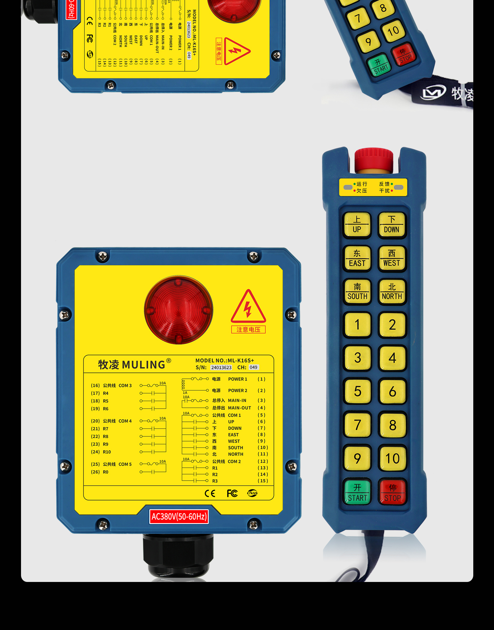 72産(chan)品展(zhan)示(shi)