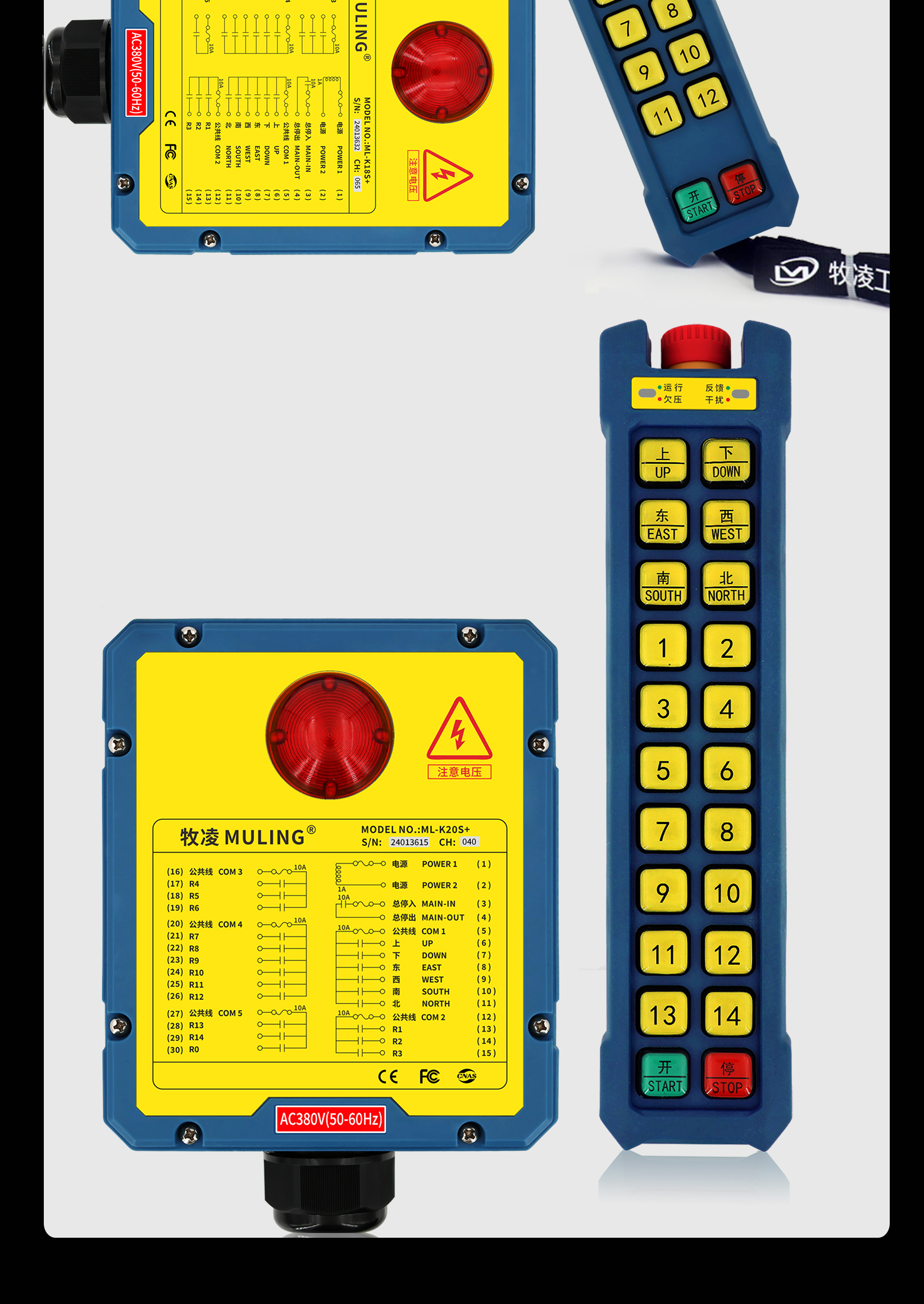 72産(chan)品(pin)展(zhan)示(shi)