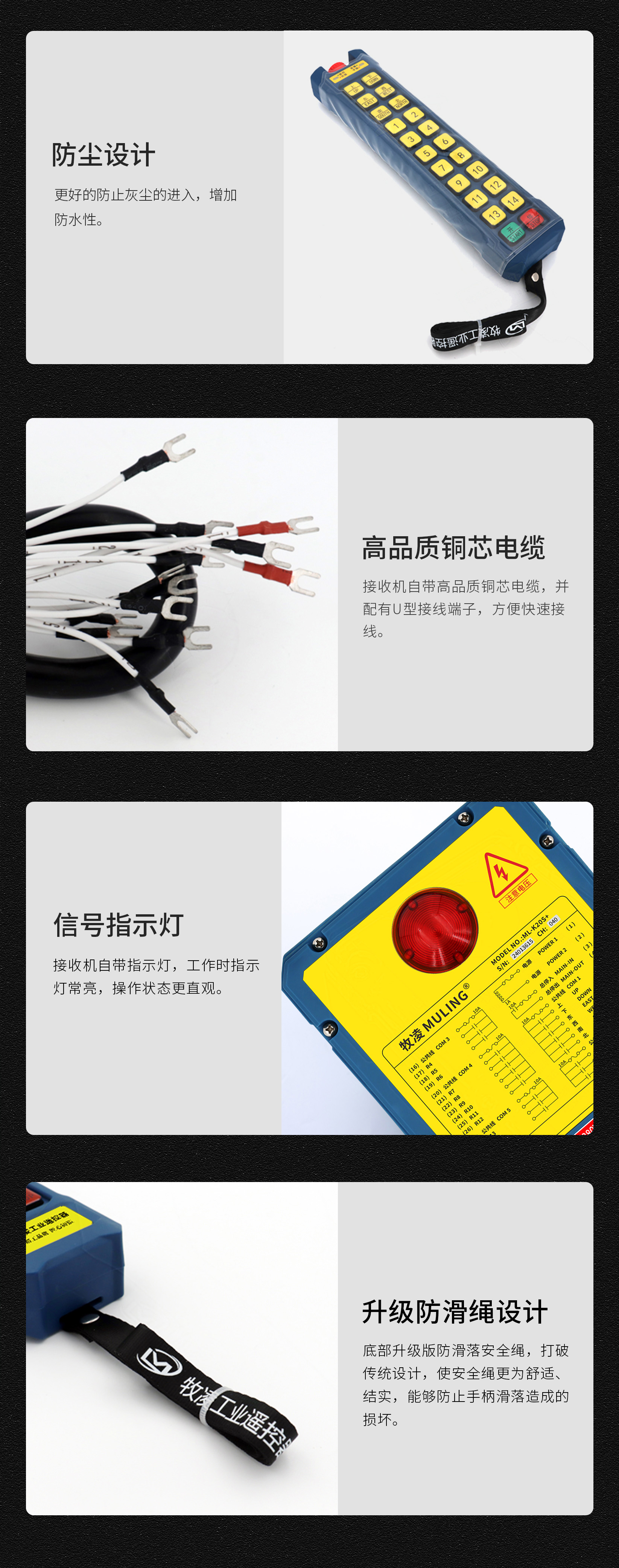 62産(chan)品細(xi)節(jie)