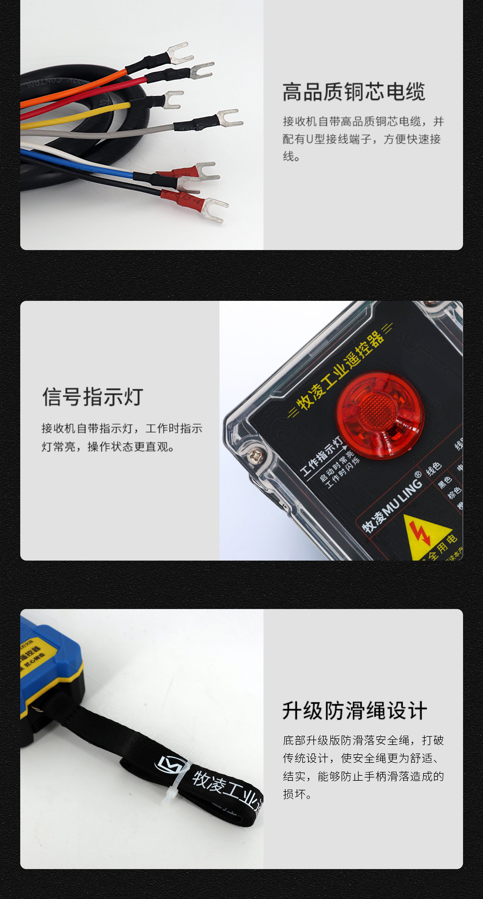 62産(chan)品細(xi)節