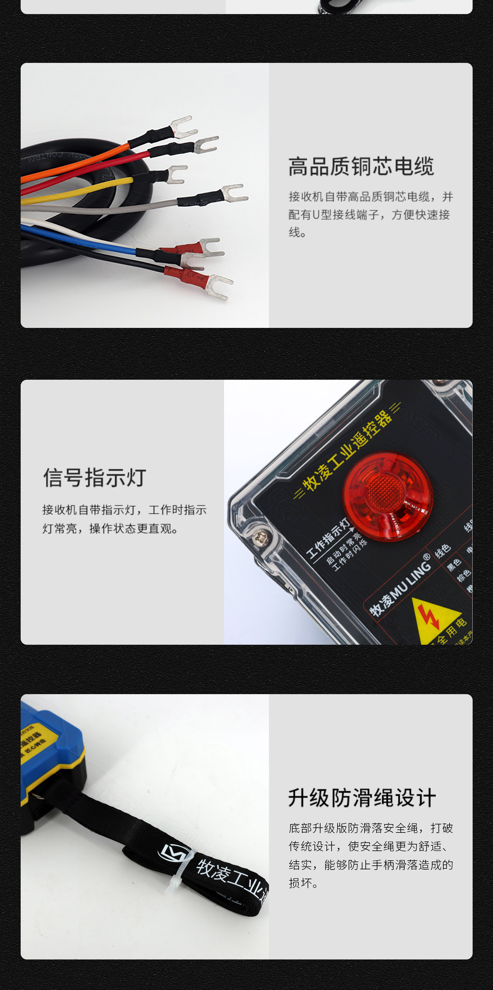 62産品細(xi)節(jie)